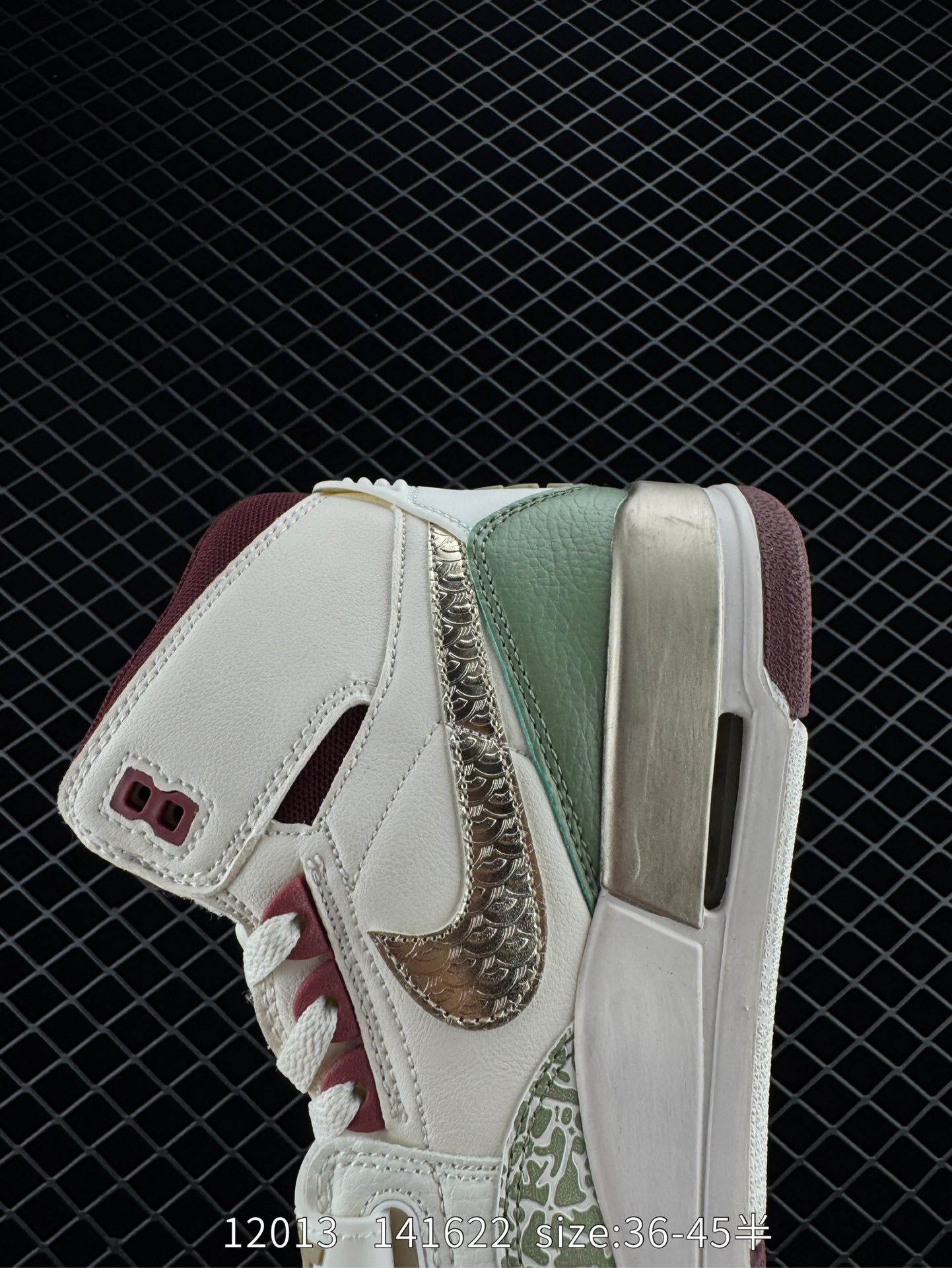 Air Jordan Legacy AJ312